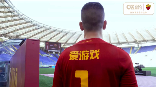 地中国