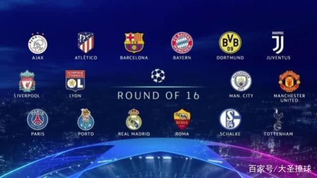 为未来的发 为未来的发